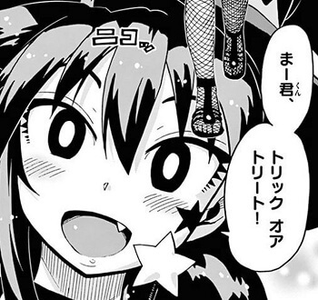 f:id:ryocuu:20180611204606j:plain f:id:ryocuu:20180611204606j:plain