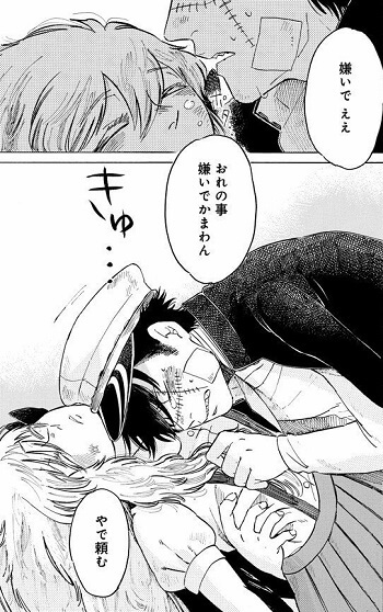 f:id:ryocuu:20180611210135j:plain f:id:ryocuu:20180611210135j:plain