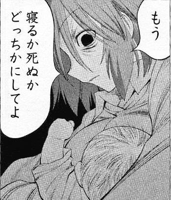 f:id:ryocuu:20180612230944j:plain f:id:ryocuu:20180612230944j:plain