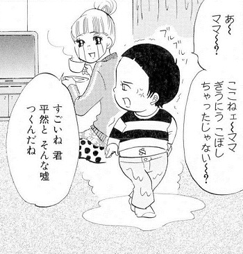 f:id:ryocuu:20180613223059j:plain f:id:ryocuu:20180613223059j:plain
