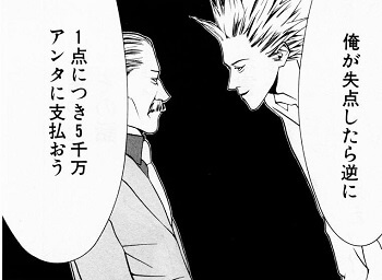 f:id:ryocuu:20180619192307j:plain f:id:ryocuu:20180619192307j:plain