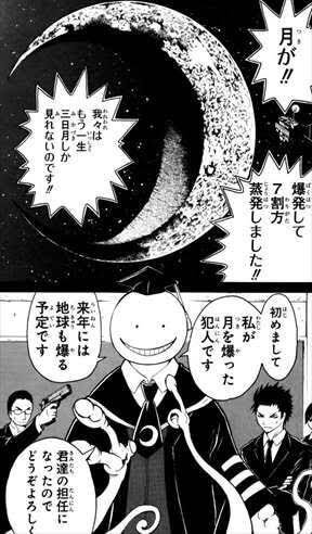 f:id:ryocuu:20180621231032j:plain f:id:ryocuu:20180621231032j:plain