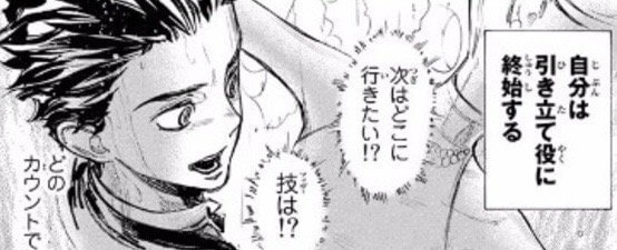 f:id:ryocuu:20180621235212j:plain f:id:ryocuu:20180621235212j:plain