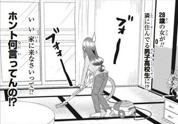 f:id:ryocuu:20180622144145j:plain f:id:ryocuu:20180622144145j:plain