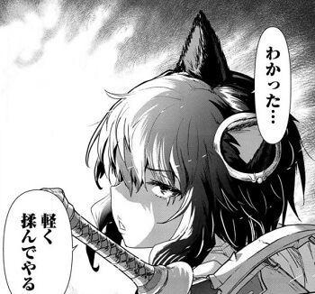 f:id:ryocuu:20180627162729j:plain f:id:ryocuu:20180627162729j:plain
