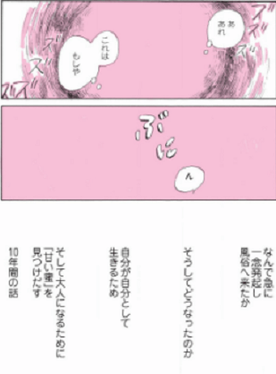 f:id:ryocuu:20180708234642p:plain f:id:ryocuu:20180708234642p:plain