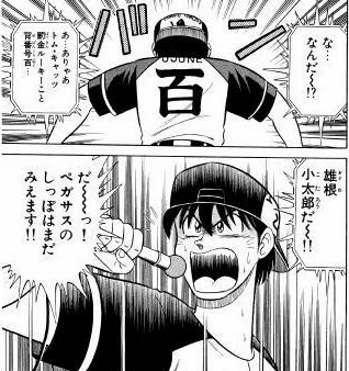 f:id:ryocuu:20180709203337p:plain f:id:ryocuu:20180709203337p:plain