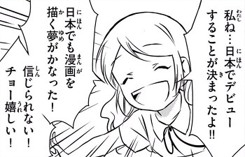 f:id:ryocuu:20180710031651j:plain f:id:ryocuu:20180710031651j:plain