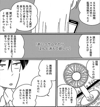 f:id:ryocuu:20180710220701j:plain f:id:ryocuu:20180710220701j:plain