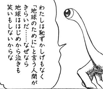f:id:ryocuu:20180719224545j:plain f:id:ryocuu:20180719224545j:plain