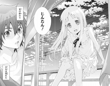 f:id:ryocuu:20180725035746p:plain f:id:ryocuu:20180725035746p:plain