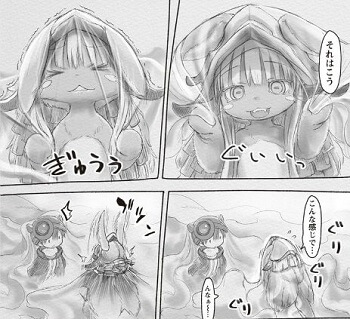 f:id:ryocuu:20180727013446j:plain f:id:ryocuu:20180727013446j:plain