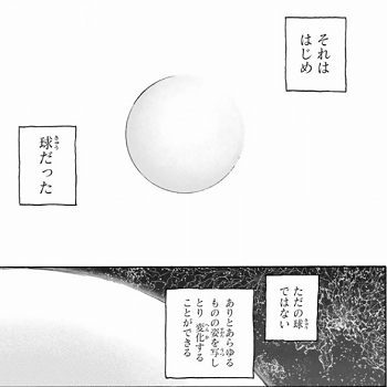 f:id:ryocuu:20180727175635p:plain f:id:ryocuu:20180727175635p:plain
