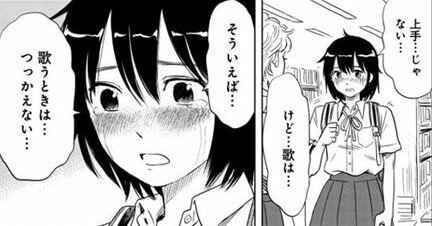 f:id:ryocuu:20180728231635j:plain f:id:ryocuu:20180728231635j:plain
