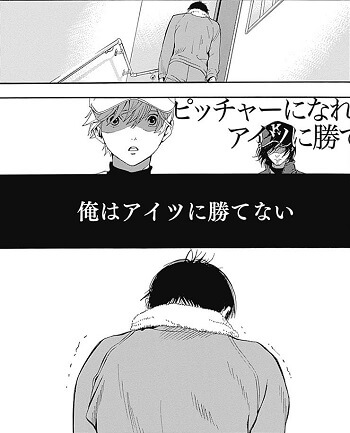 f:id:ryocuu:20180803222743j:plain f:id:ryocuu:20180803222743j:plain