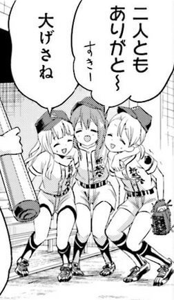 f:id:ryocuu:20180803232141j:plain f:id:ryocuu:20180803232141j:plain