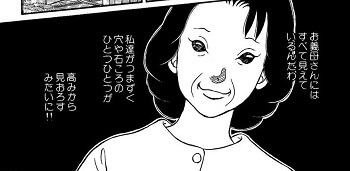 f:id:ryocuu:20180810015504j:plain f:id:ryocuu:20180810015504j:plain