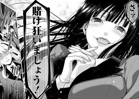 f:id:ryocuu:20180907071955p:plain f:id:ryocuu:20180907071955p:plain