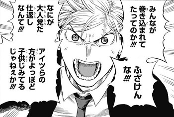 f:id:ryocuu:20181020050722j:plain f:id:ryocuu:20181020050722j:plain