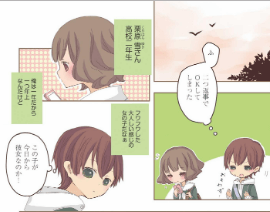 f:id:ryocuu:20181020062301p:plain f:id:ryocuu:20181020062301p:plain