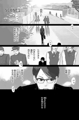 f:id:ryocuu:20181021020451p:plain f:id:ryocuu:20181021020451p:plain