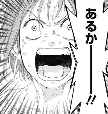 f:id:ryocuu:20181021032537j:plain f:id:ryocuu:20181021032537j:plain