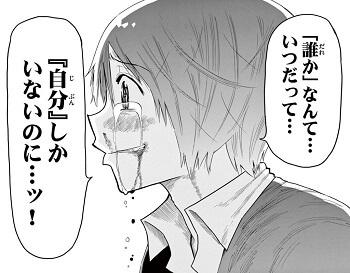 f:id:ryocuu:20181022021300j:plain f:id:ryocuu:20181022021300j:plain