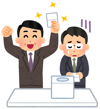 f:id:ryocuu:20181025033128p:plain f:id:ryocuu:20181025033128p:plain