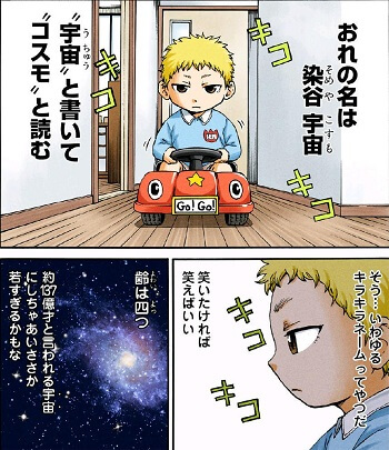 f:id:ryocuu:20181102032026j:plain f:id:ryocuu:20181102032026j:plain