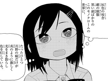 f:id:ryocuu:20181104005708j:plain f:id:ryocuu:20181104005708j:plain