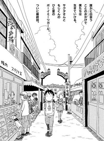 f:id:ryocuu:20181104012034j:plain f:id:ryocuu:20181104012034j:plain