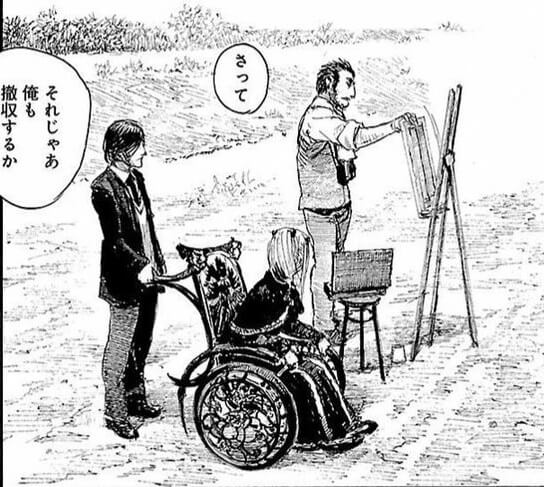f:id:ryocuu:20181112085547j:plain f:id:ryocuu:20181112085547j:plain