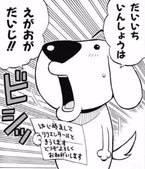 f:id:ryocuu:20181130182808j:plain f:id:ryocuu:20181130182808j:plain