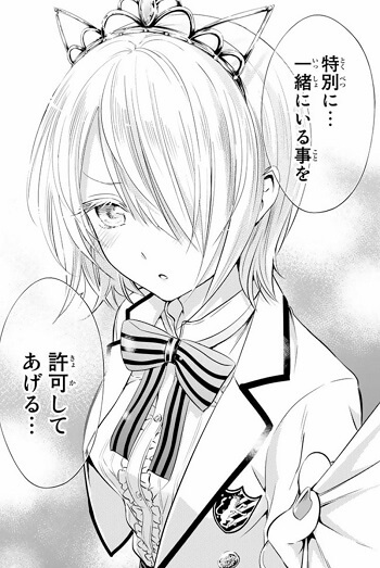 f:id:ryocuu:20181203143525j:plain f:id:ryocuu:20181203143525j:plain