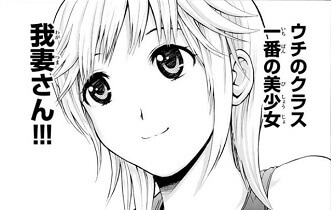 f:id:ryocuu:20181203193822j:plain f:id:ryocuu:20181203193822j:plain