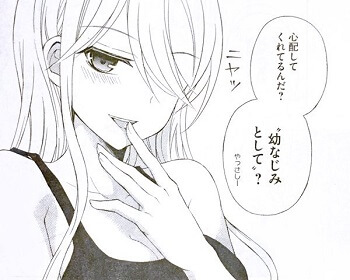 f:id:ryocuu:20181203195814j:plain f:id:ryocuu:20181203195814j:plain