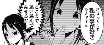 f:id:ryocuu:20181203215445j:plain f:id:ryocuu:20181203215445j:plain