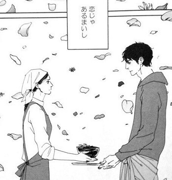 f:id:ryocuu:20181203223932j:plain f:id:ryocuu:20181203223932j:plain