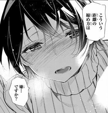 f:id:ryocuu:20181203224407j:plain f:id:ryocuu:20181203224407j:plain