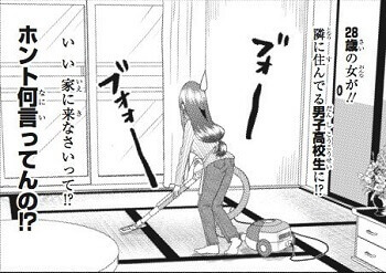 f:id:ryocuu:20181203235450j:plain f:id:ryocuu:20181203235450j:plain