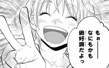 f:id:ryocuu:20181205230551j:plain f:id:ryocuu:20181205230551j:plain