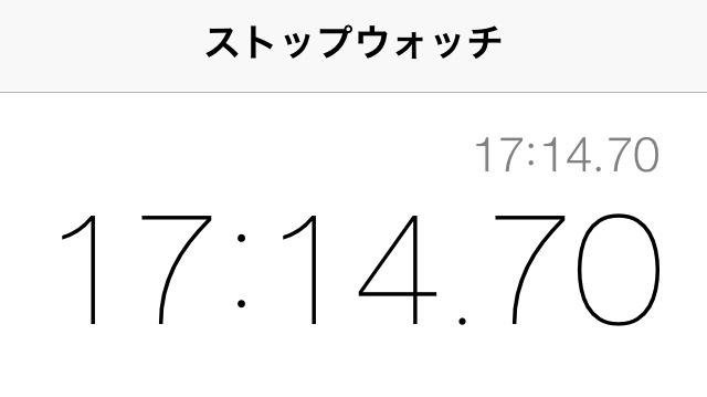 f:id:ryocuu:20181220013638j:plain f:id:ryocuu:20181220013638j:plain