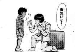 f:id:ryocuu:20181222005003j:plain f:id:ryocuu:20181222005003j:plain