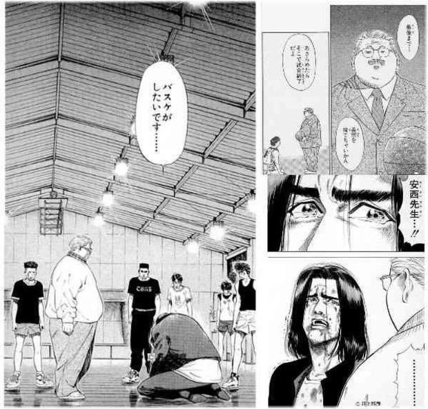 f:id:ryocuu:20181222014331j:plain f:id:ryocuu:20181222014331j:plain