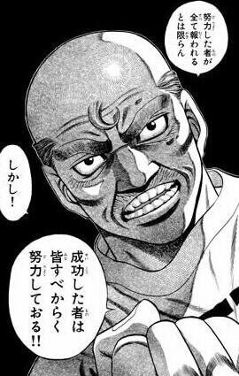 f:id:ryocuu:20181222020648j:plain f:id:ryocuu:20181222020648j:plain
