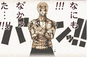 f:id:ryocuu:20181226003329j:plain f:id:ryocuu:20181226003329j:plain