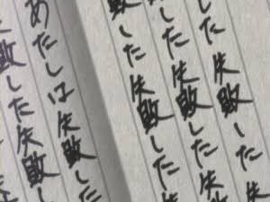 f:id:ryocuu:20181226040929j:plain f:id:ryocuu:20181226040929j:plain