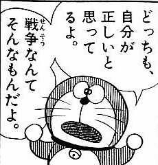f:id:ryocuu:20181227012421j:plain f:id:ryocuu:20181227012421j:plain