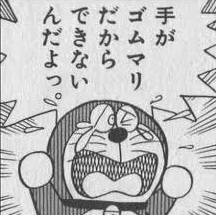f:id:ryocuu:20181227012443j:plain f:id:ryocuu:20181227012443j:plain