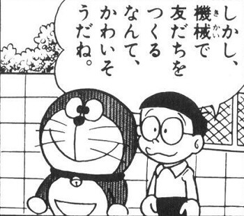 f:id:ryocuu:20181227012451j:plain f:id:ryocuu:20181227012451j:plain